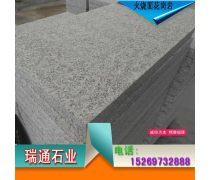 花崗巖板材加工 工藝流程、應(yīng)用領(lǐng)域與質(zhì)量控制